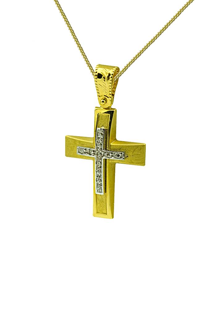 Yellow Gold Baptism Cross K14 whith zircon