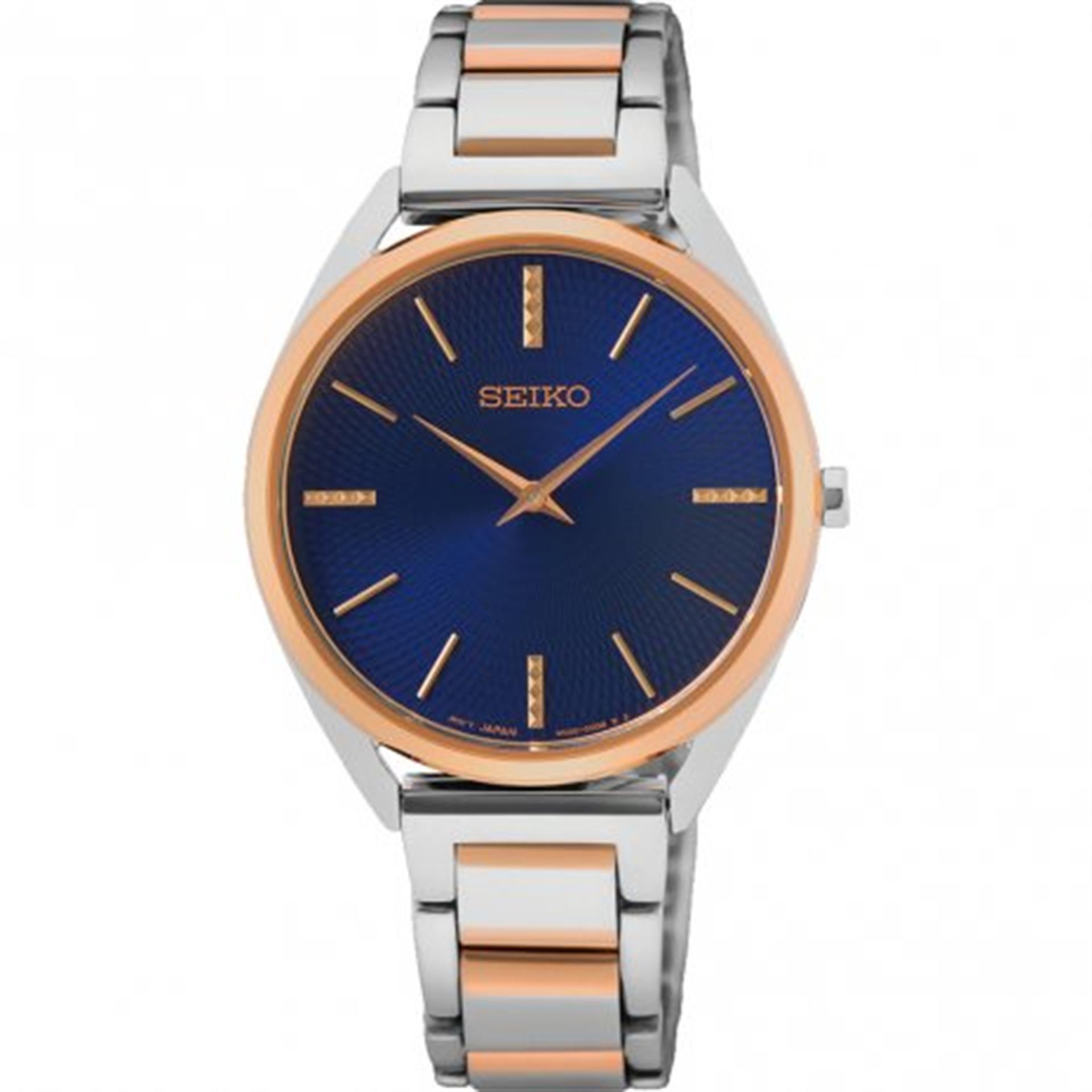 SEIKO Conceptual Series SWR060P1