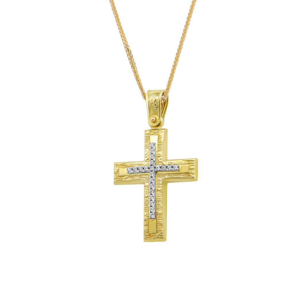 Χρυσός Σταυρός Βάπτισης με Πέτρες 14K